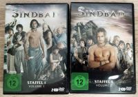 Sindbad 2012 - Komplette Serie Nordrhein-Westfalen - Everswinkel Vorschau