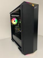 Super Gaming PC: Ryzen 5 1600, GTX 980 4GB, 16GB Ram, RGB Kiel - Meimersdorf-Moorsee Vorschau