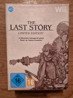 The Last Story Limited Edition für Wii Berlin - Hellersdorf Vorschau