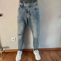 DRYKORN Jeans Bit Tapered Cut cropped 34/32 Mega und Top Zustand Baden-Württemberg - Ulm Vorschau
