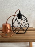 IKEA Brunsta lamp 20cm with beautiful woven copper cable and cup Friedrichshain-Kreuzberg - Friedrichshain Vorschau