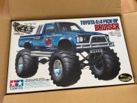 Tamiya Bruiser 58519 NEU - 1. Version vom Re-Release Brandenburg - Rheinsberg Vorschau