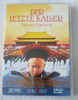 Der letzte Kaiser DVD von Bernardo Bertolucci (Versand möglich) Kiel - Ellerbek-Wellingdorf Vorschau