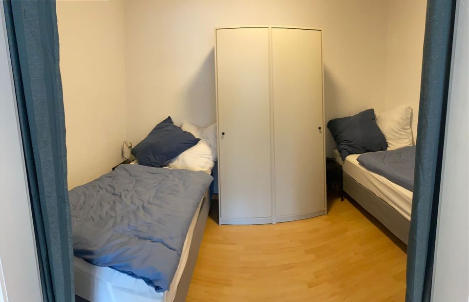 ‼️FREI - ab 01.06.2024‼️Monteurwohnung, Appartement, Monteur in Dortmund