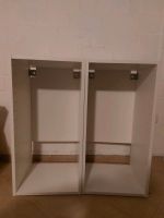 2x Metod ikea Korpus weiß 80 x 40 x 37  unbenutzt Schleswig-Holstein - Hoisdorf  Vorschau