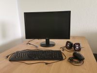 Acer Monitor, Mouse, Tastatur, Lautsprecher und Mikrofon Leipzig - Schleußig Vorschau