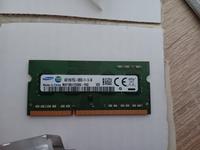 2x 4GB DDR3 1600MHz SO-DIMM Samsung M471B5173DB0-YK0 RAM Bayern - Eitensheim Vorschau