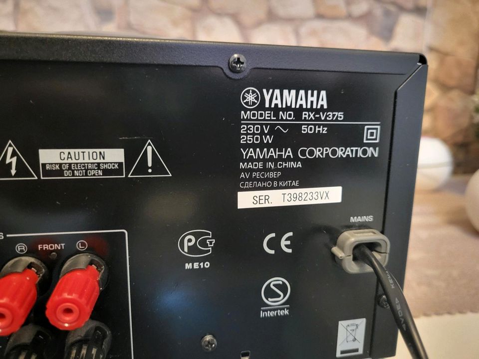 Yamaha RXV 375 HDMI 5.1 AV Receiver, Verstärker in Dortmund