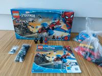 Lego 76150 Spiderjet vs. Venom Mech Hessen - Riedstadt Vorschau