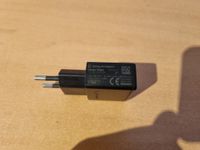 Original Sony Ladeadapter Netzteil EP800 mit USB Bayern - Pfaffenhofen a.d. Ilm Vorschau