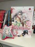 Die geliebte des drachenkönigs 1 Manga Anime Buchholz-Kleefeld - Hannover Groß Buchholz Vorschau
