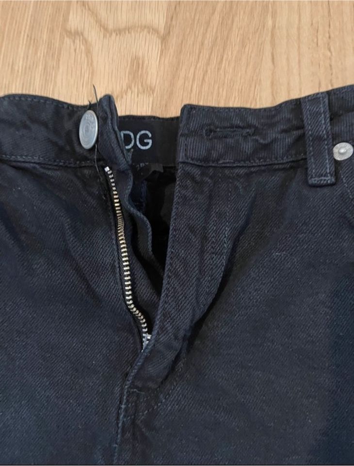 BDG Hotpants Jeans Shorts in München