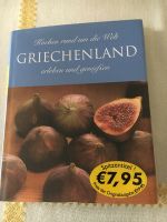 Kochbuch griechische Rezepte Bayern - Abensberg Vorschau