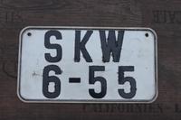 DDR KFZ Kennzeichen Nummernschild für PKW, LKW oder Bus Thüringen - Pössneck Vorschau