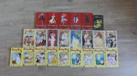 Manga Anime Sammlung Erementar Gerad Ayashi No Ceres Fushigi Yuug Berlin - Kladow Vorschau