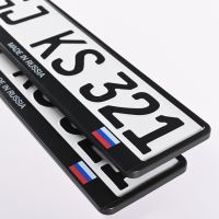 2x Kennzeichenhalter Made in Russia Russland Россия Rossiya Hessen - Hünstetten Vorschau