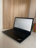 Lenovo Thinkpad E580 15,6“ Intel i5 1TB Rheinland-Pfalz - Schwabenheim an der Selz Vorschau