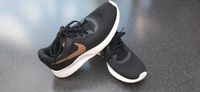 Schuhe Nike Nikeschuhe schwarz Hessen - Bischofsheim Vorschau