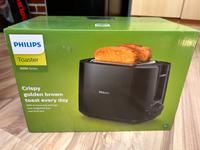 Philips Toaster Hessen - Fulda Vorschau