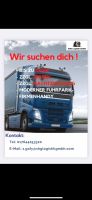 Lkw Fahrer Fernverkehr | kein Be - und Entladen bis zu 3200€ Rheinland-Pfalz - Remagen Vorschau