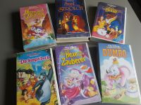 Walt Disney  VHS 6 tolle Meisterwerke TOP! Saarland - Wadgassen Vorschau