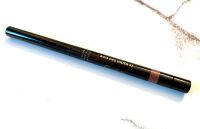 Guerlain Le Stylo Lèvres Lip Liner Bois des Indes 42 Nordrhein-Westfalen - Billerbeck Vorschau