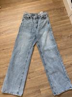 Jeans von Vero Moda Petite Nordrhein-Westfalen - Erkelenz Vorschau