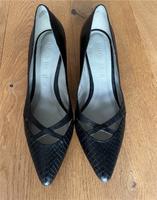 Schwarze Damen Pumps von Gerry Weber Gr. 6,5 Rheinland-Pfalz - Trier Vorschau