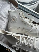Converse Chucks Sneaker weiß gold Plateau 39,5 Saarland - Homburg Vorschau