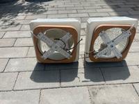 DDR Retro  Wand Deckenstrahler Thüringen - Bad Frankenhausen/Kyffhäuser Vorschau
