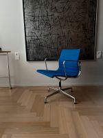 Vitra EA 108  Stuhl / Bürostuhl - in seltenem Blau Pankow - Prenzlauer Berg Vorschau