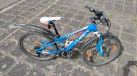 Cube 24 Zoll Fahrrad Nürnberg (Mittelfr) - Gebersdorf Vorschau