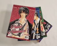 Prime Minister Manga Vol.1-4 Eiki Eiki (abgeschlossen, Romance) Berlin - Tempelhof Vorschau