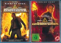 Das Vermächtnis der Tempelritter und des geheimen Buches (2 DVDs) Niedersachsen - Löningen Vorschau