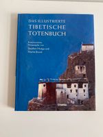 Buch: "Das illustrierte tibetische Totenbuch", Hardcover Bayern - Winterhausen Vorschau