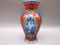 Porzellan-Vase AK Kaiser Siam gold-malerei China Dekoration alt Nordrhein-Westfalen - Herne Vorschau