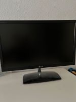Büro Bildschirm / Monitor / Display LG Wiesbaden - Erbenheim Vorschau