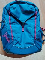 Deuter Ypsilon Schulrucksack Kinderrucksack Rucksack Bayern - Nördlingen Vorschau