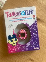 Tamagotchi Bayern - Moosthenning Vorschau