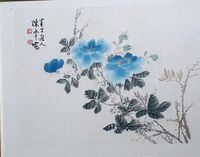 Chinese Art Print  China Aquarell/Grafik/Kunstdruck  Blaue Blüten Dortmund - Hombruch Vorschau