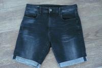 G-Star,,3301" Slim Fit Jeans Short Strech Jeansshort,W32,wie neu! Bayern - Schöllkrippen Vorschau