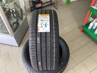275/40R20 106W TL XL Pirelli P-Zero (PZ4) Sachsen - Coswig Vorschau