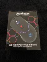 Gaming Maus neu Niedersachsen - Verden Vorschau