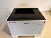 Laserdrucker Kyocera ECOSYS P2235dn, s/w Duplexdruck, USB, LAN, Nordrhein-Westfalen - Bünde Vorschau