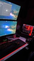Gaming PC Setup Komplett AMD RX6800xt Ryzen 9 5900x Nordrhein-Westfalen - Mönchengladbach Vorschau