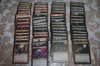 Devil-Deck +Sideboard * Teufel * Rares Planeswalker Legendary MTG Rheinland-Pfalz - Winterburg Vorschau