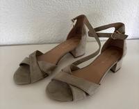 Süße Sandalen von Tamaris Hessen - Gelnhausen Vorschau