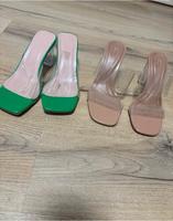 Hohe Schuhe Bayern - Jengen Vorschau