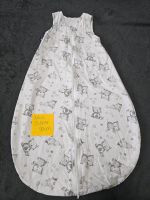 Julius zöllner sommerschlafsack baby 90 cm weiß Nordrhein-Westfalen - Dinslaken Vorschau