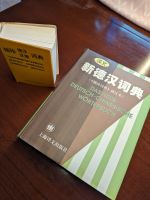 Chinesisch Deutsch Wörterbücher, groß und klein Niedersachsen - Bad Bevensen Vorschau